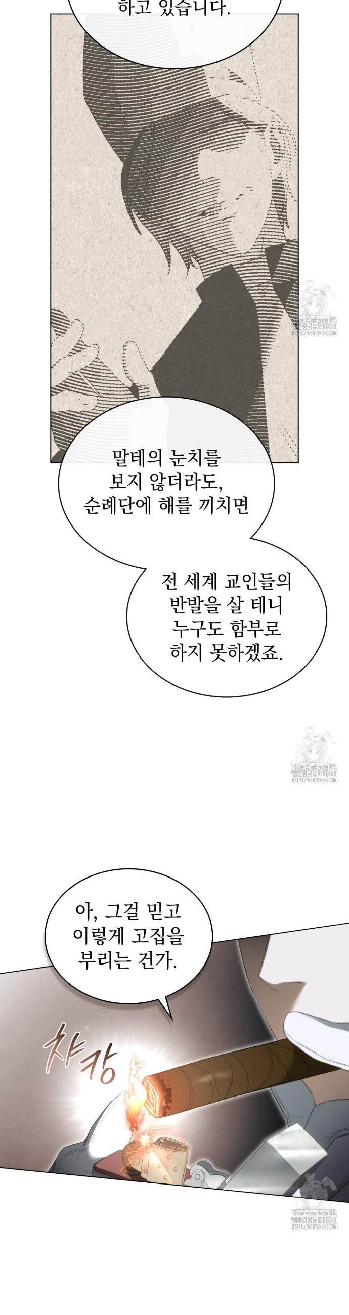 17378426041390jpluqw1svy.jpg