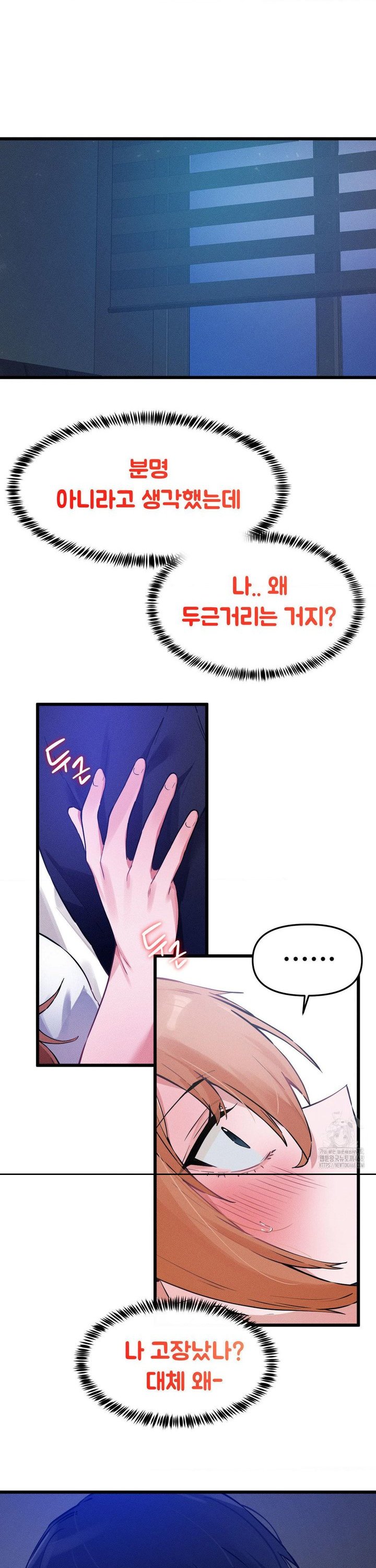 1737841157296y2w8ztjmoug.jpg