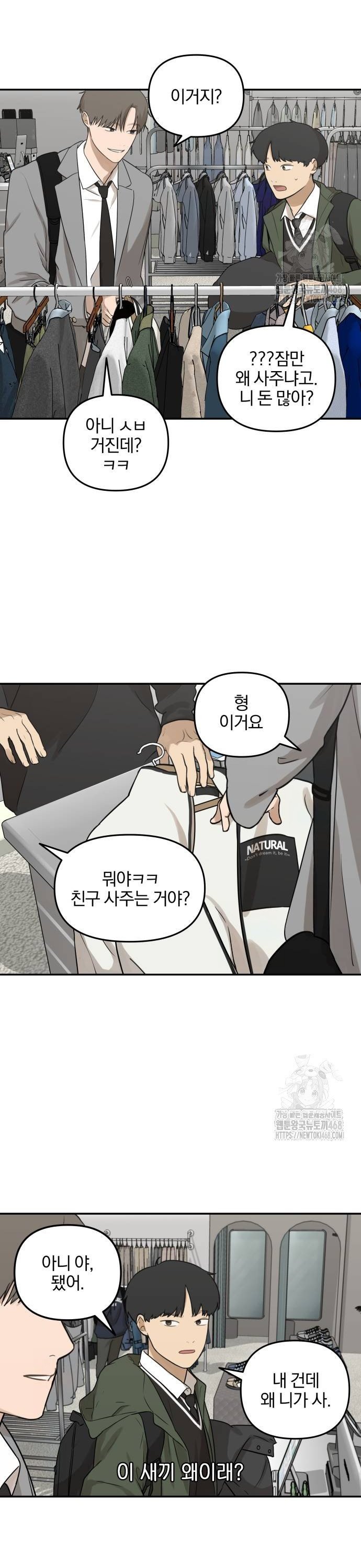 17378428861993iuyiass3q7.jpg
