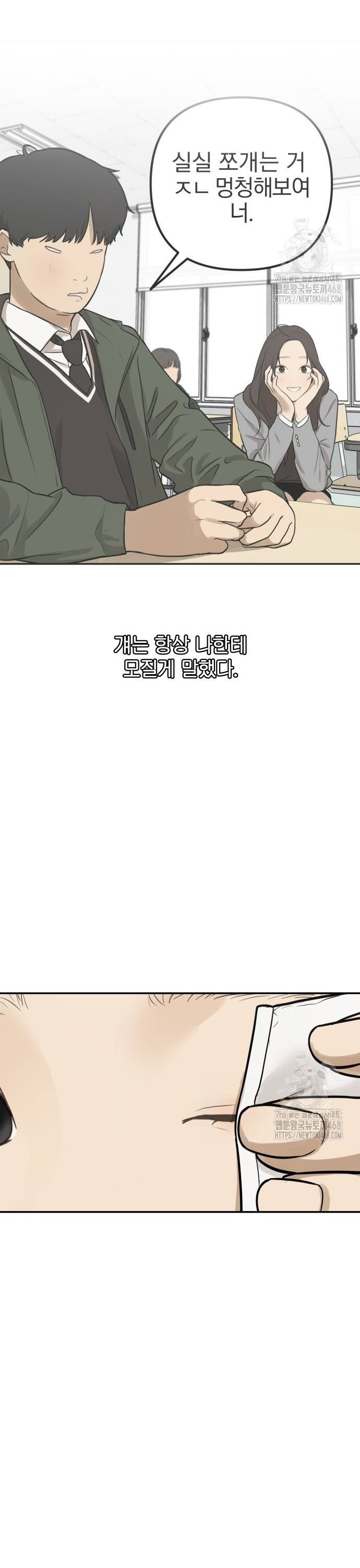 1737842904110cl8s03n38vm.jpg