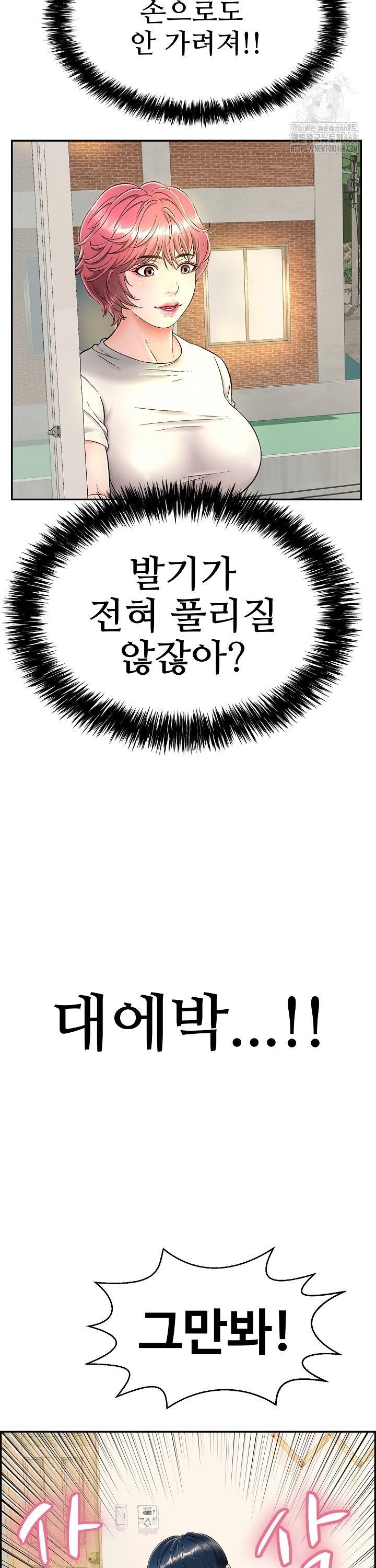 1737842936048txh7a9lj22.jpg