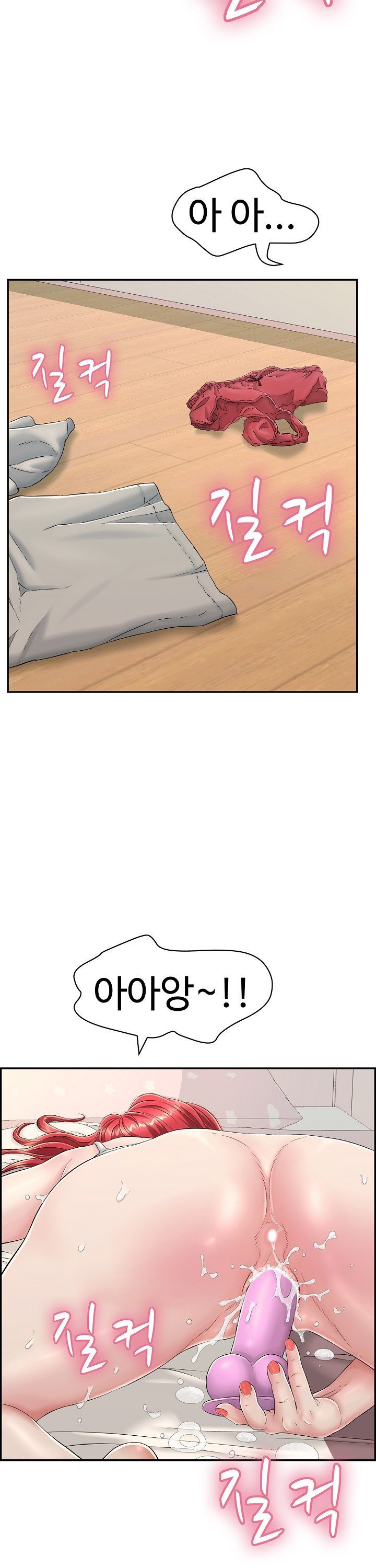 1737842940879kgrbgsry2.jpg