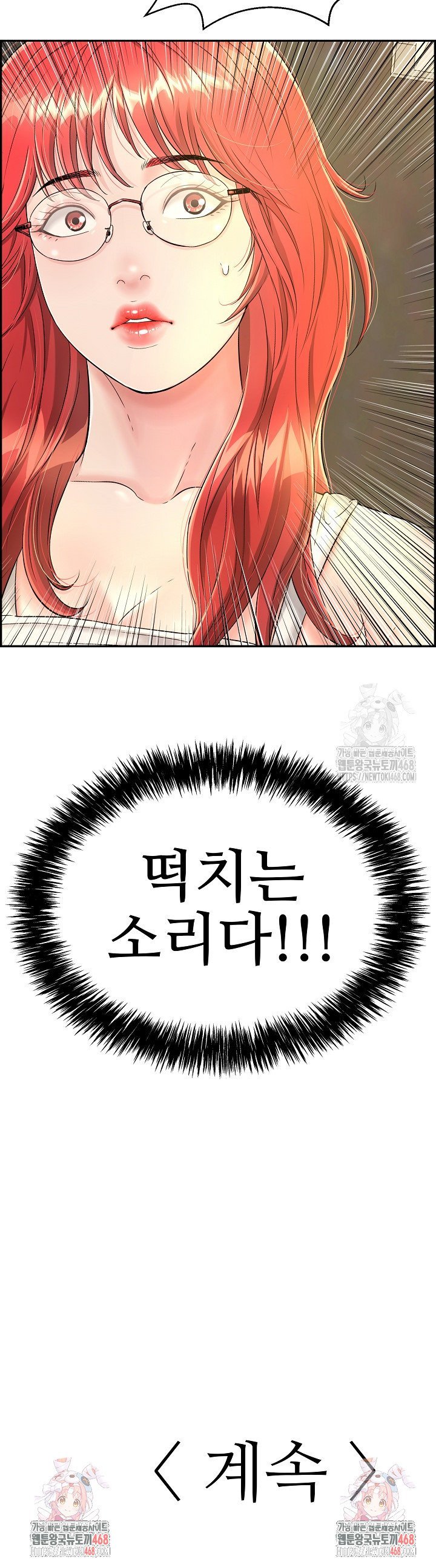 17378429430624vzv8tierx.jpg