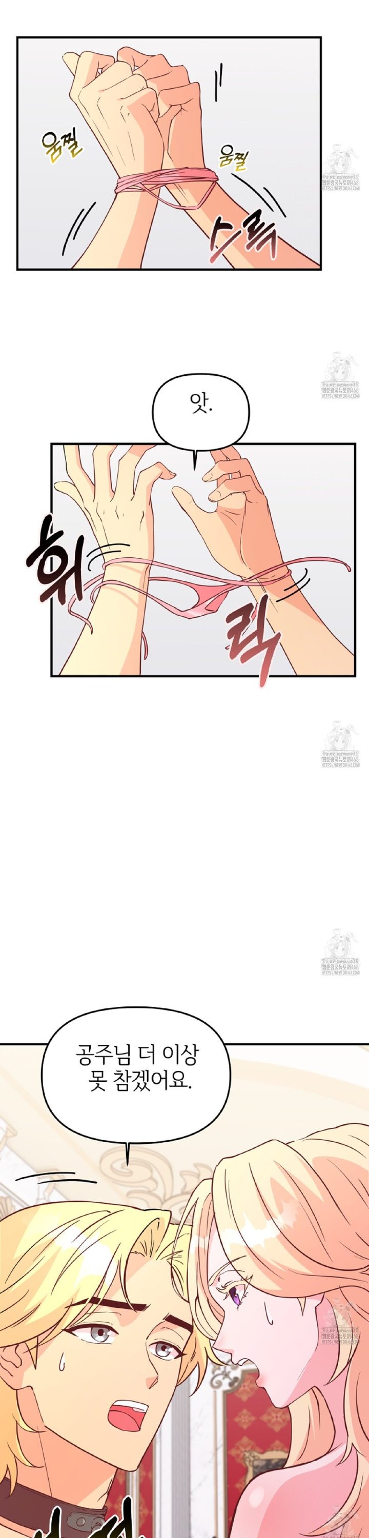 1737843781750ngcqwhbulg.jpg