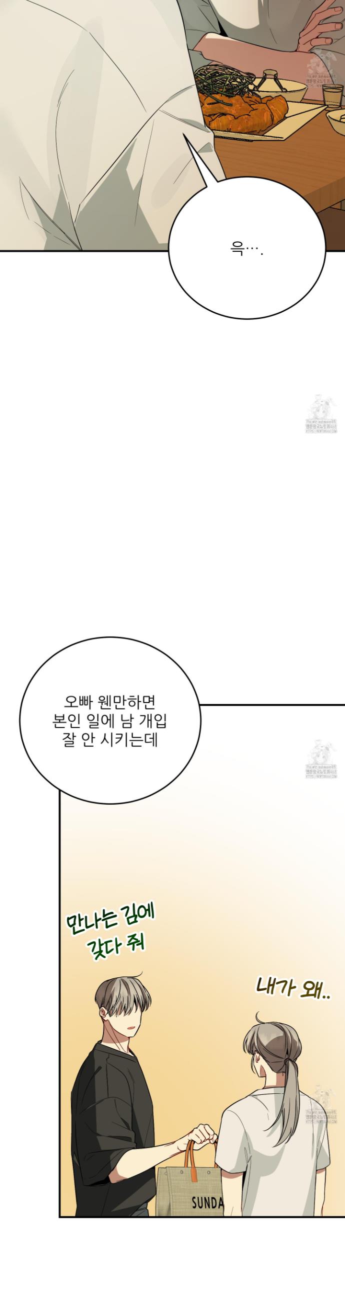 1737843970577jzuy8ou6vuo.jpg