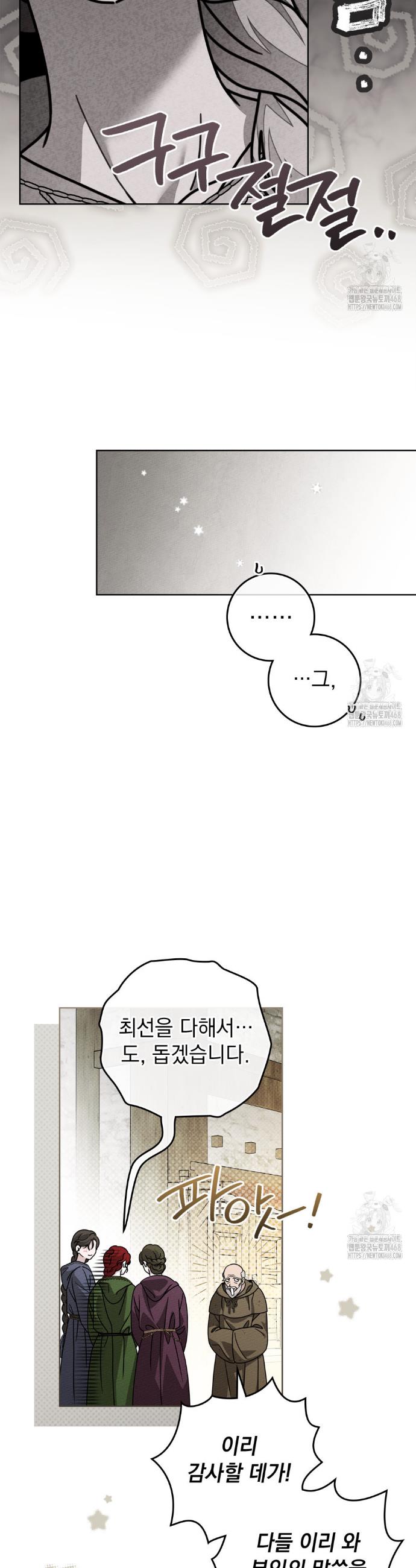 1737845298243zpbjvkpr1u.jpg