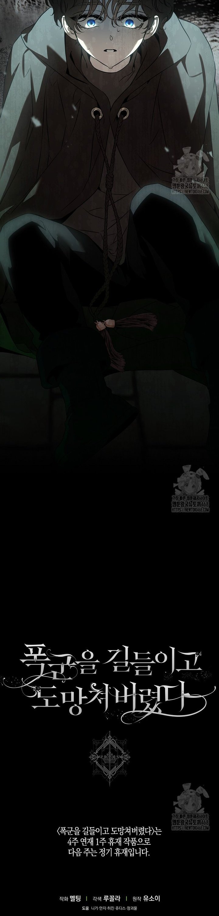 1737841530168bmkp26tgj38.jpg