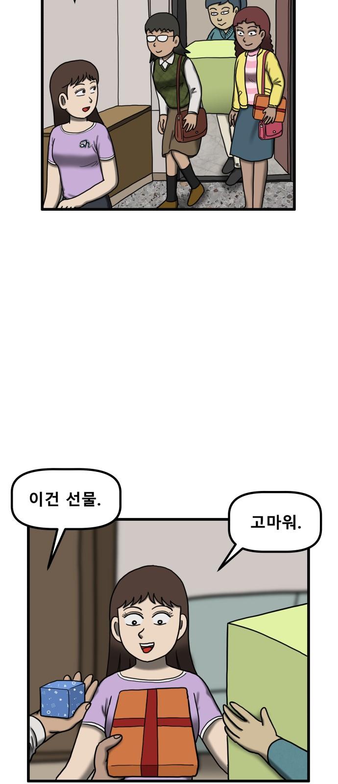 17378450644682ukgyuaxikn.jpg