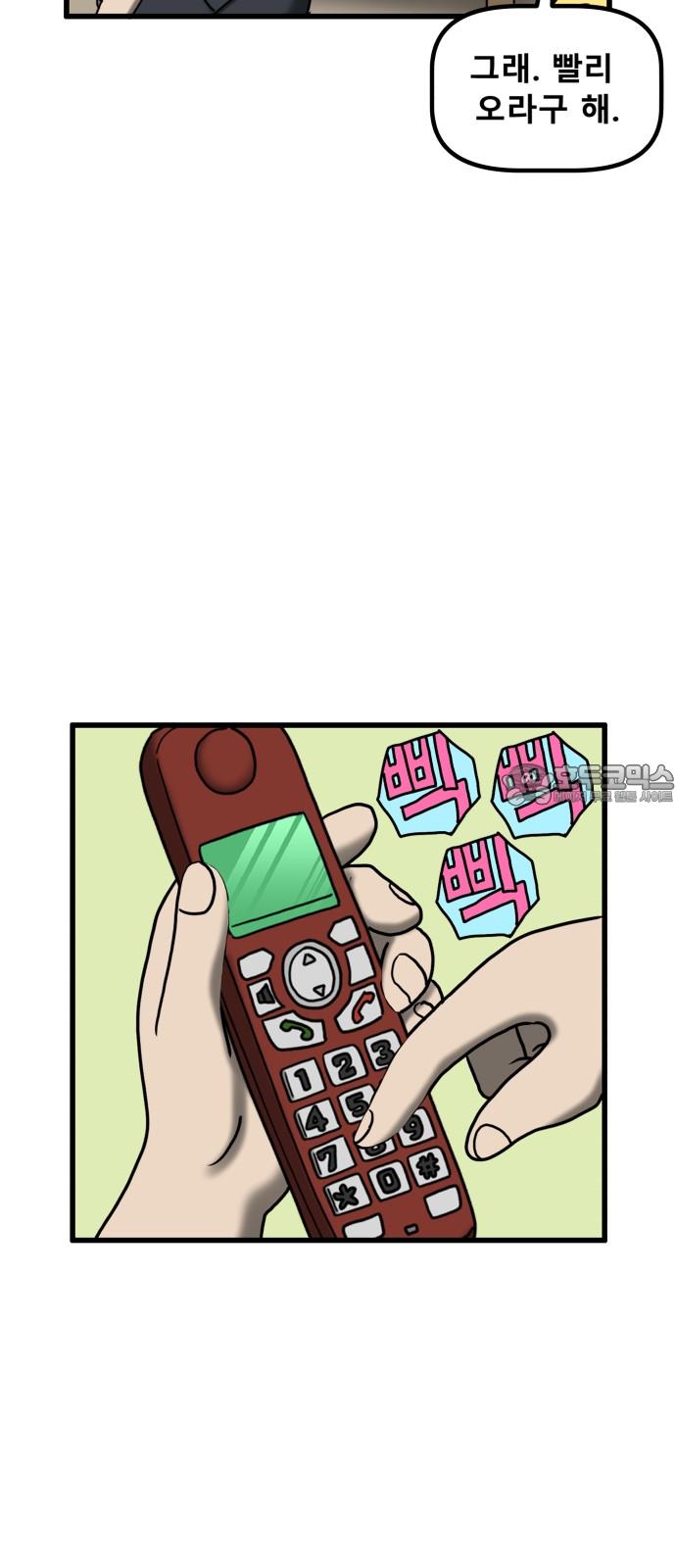 17378450697217tpzm20zrb9.jpg