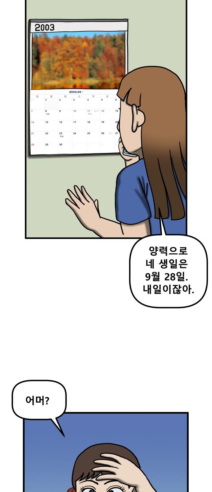 17378450708104lzgxbgnpvf.jpg