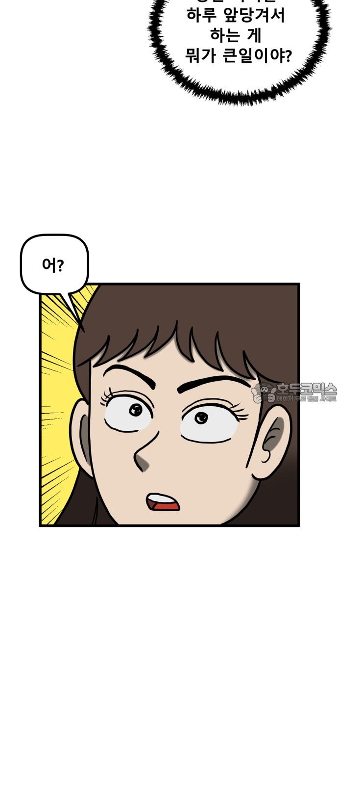 1737845072982v6is0aoin8.jpg