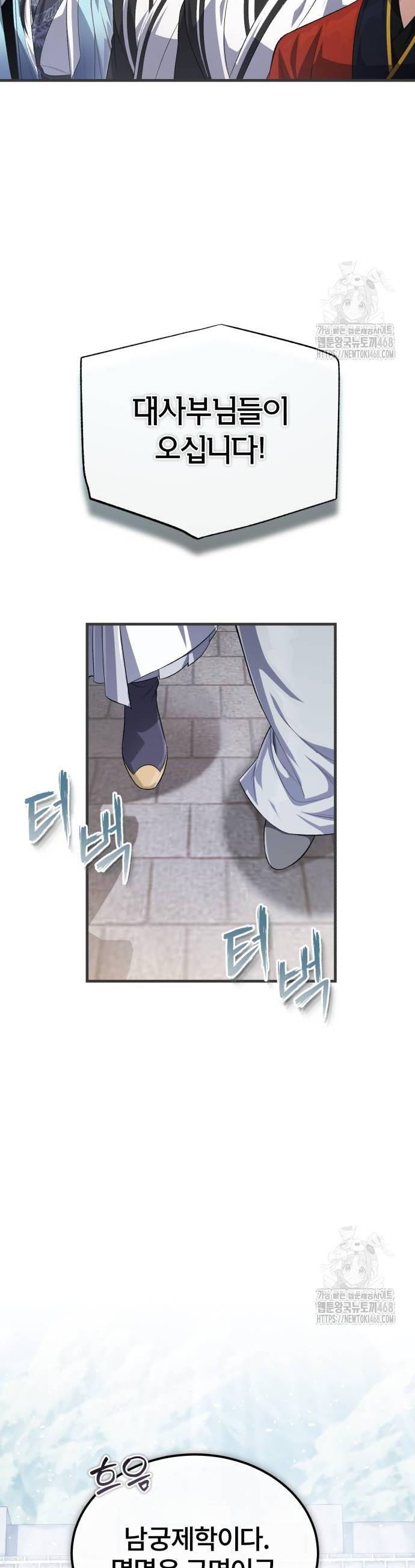 17378412565779llfw8c3kyu.jpg