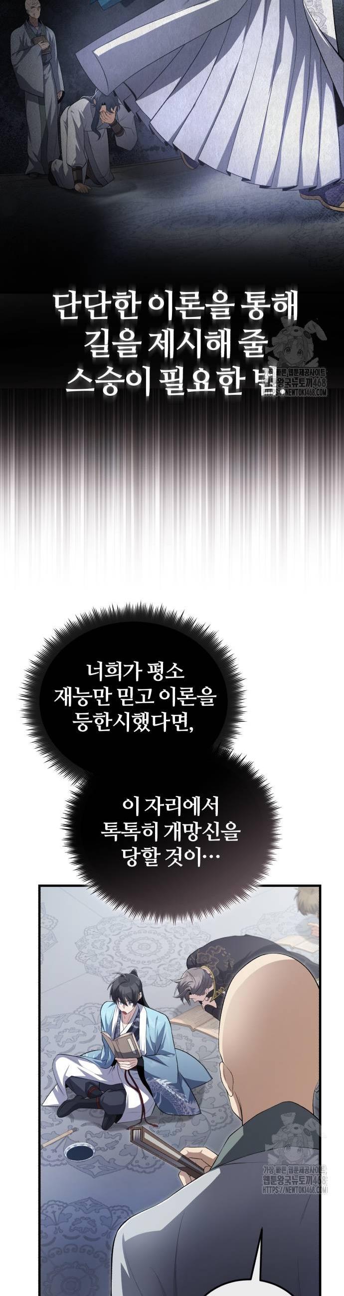 1737841258273q6t9rsw0nms.jpg