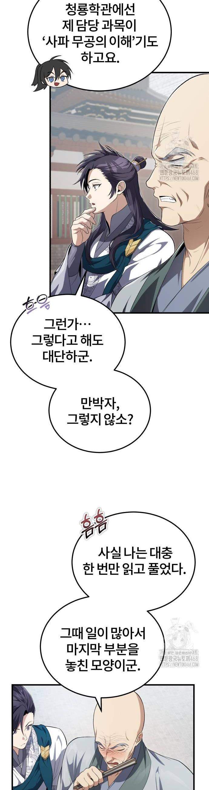 17378412602838ya0h1wsack.jpg