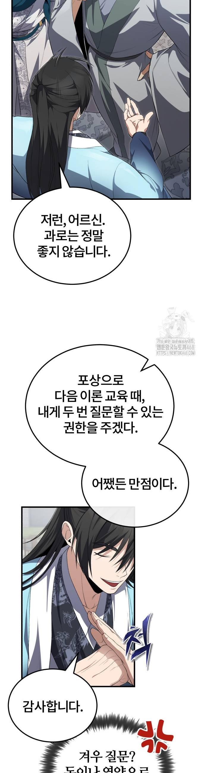 1737841260438wts4ruo3un.jpg