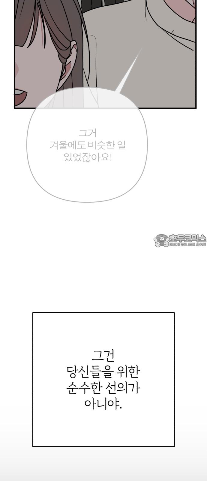 173784126959905kai4gdhwa.jpg