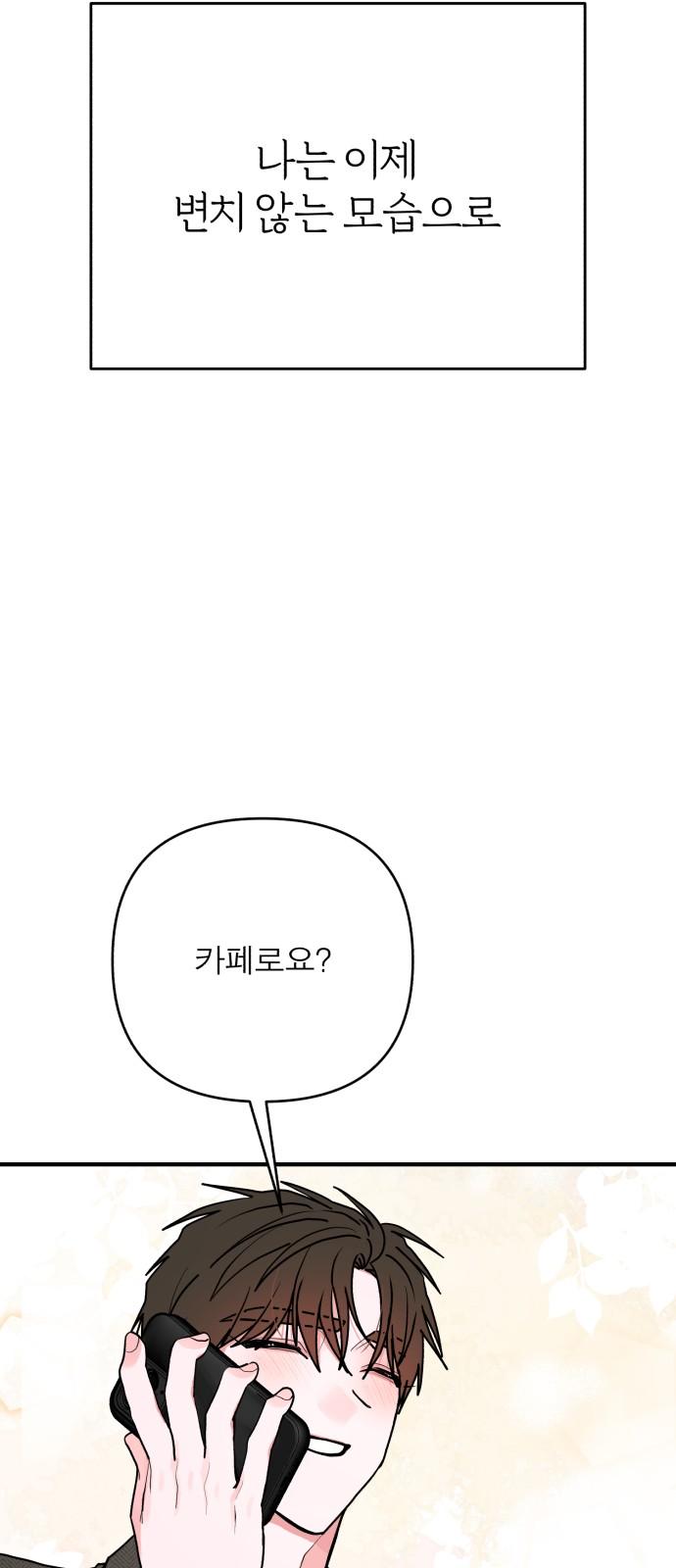1737841272226ith7byseftk.jpg