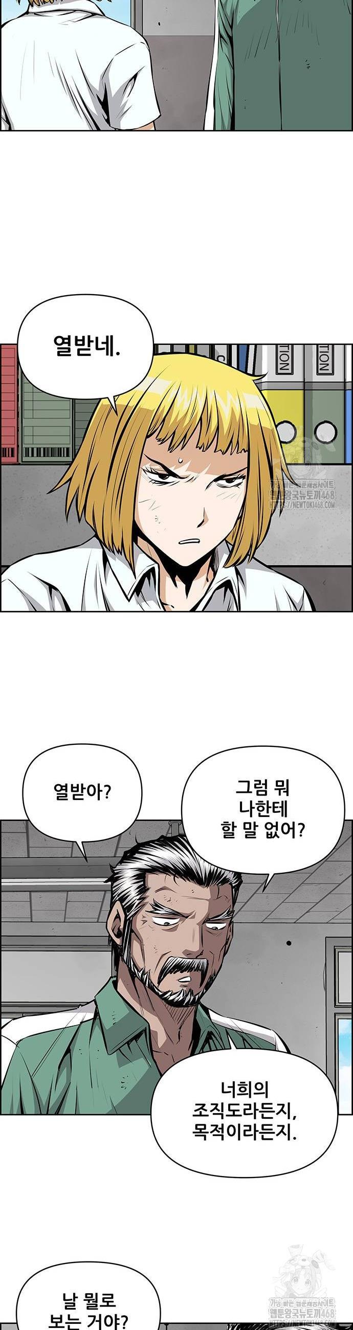 1737842739811jdaz72ystk8.jpg