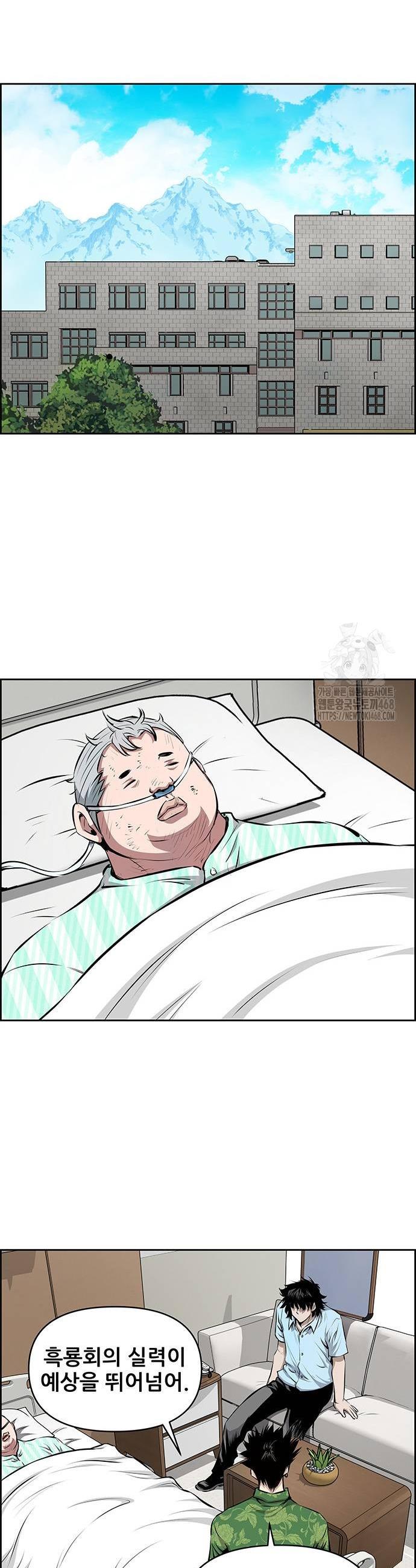 17378427402787utsjhvv484.jpg