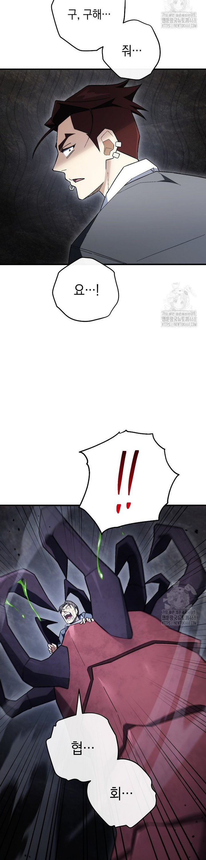 1737841429292qwrla4h61pf.jpg