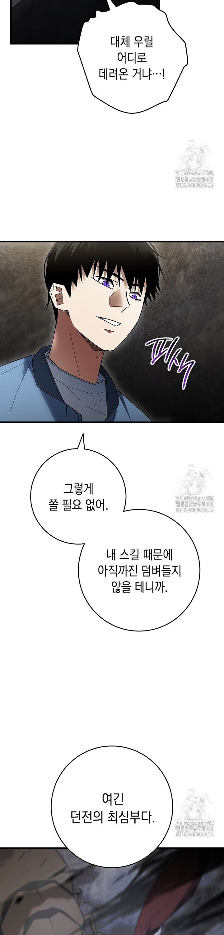 1737841429908uvtxlhz188m.jpg