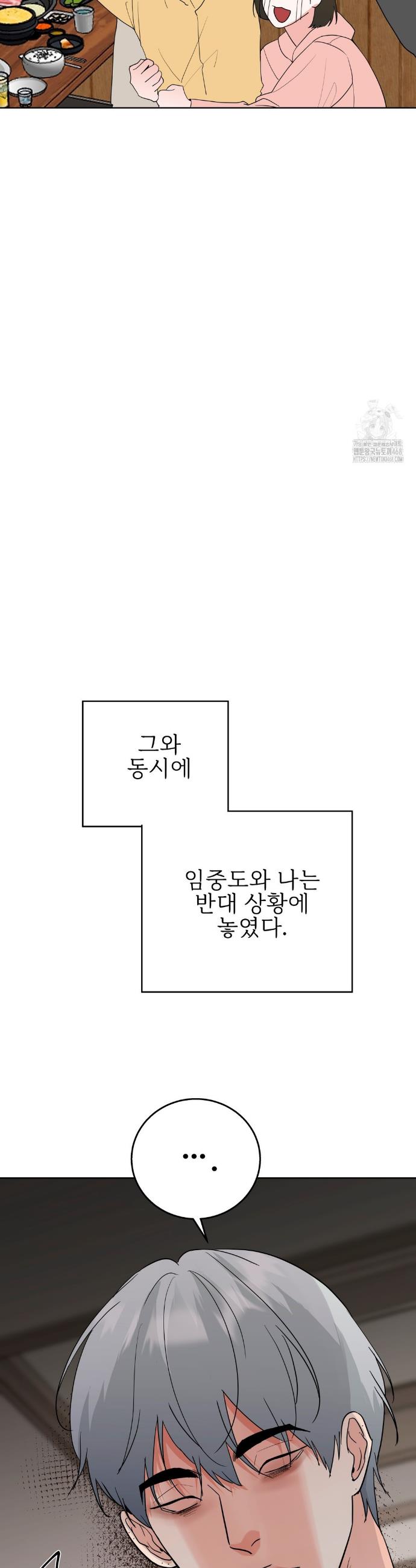 1737841216628ueez66zdb9.jpg