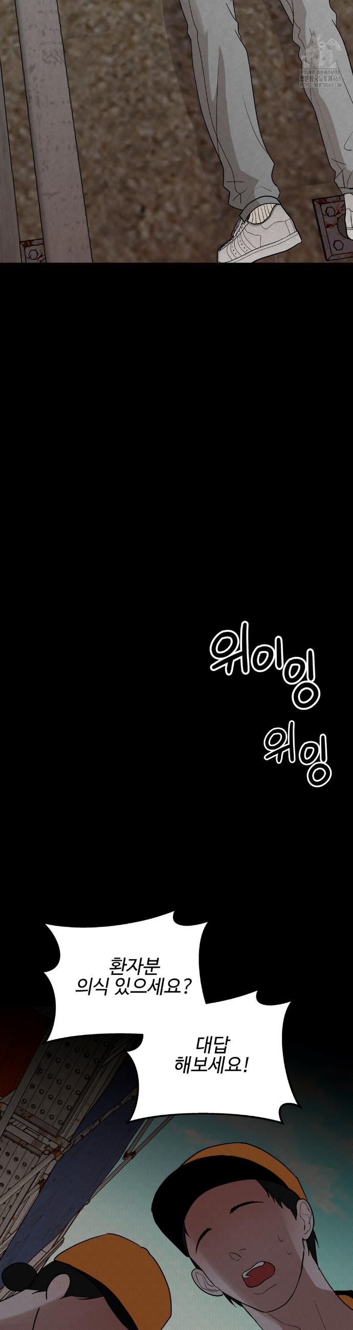 1737841226779tkq9gg6usiq.jpg