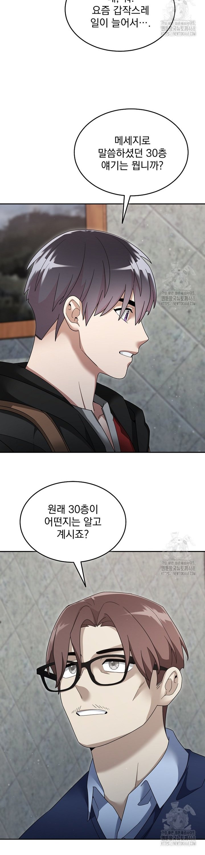 17378413807339ctiqq2igfg.jpg