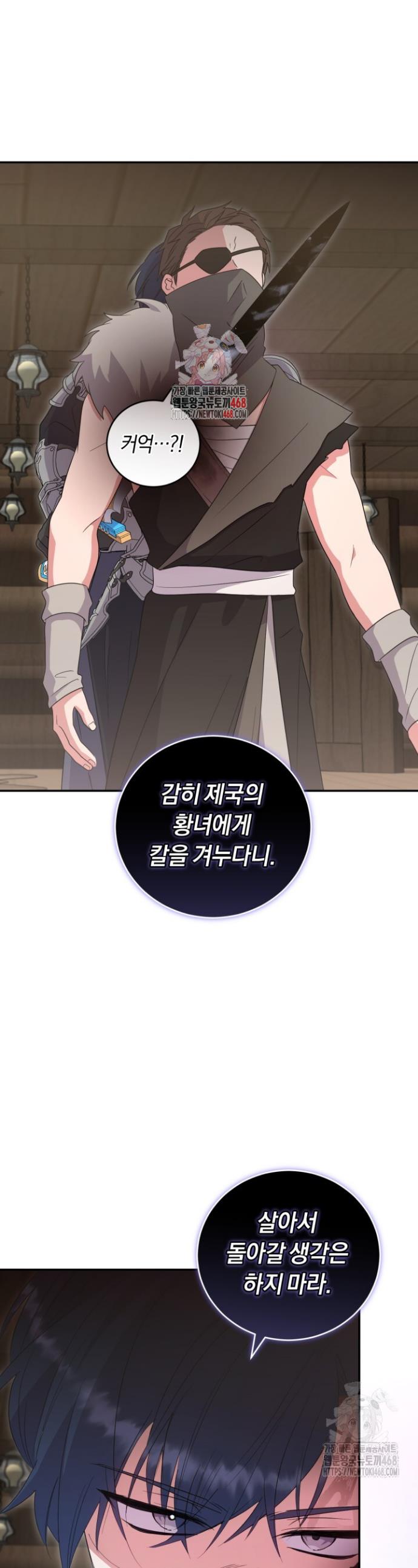 1737923869198x2n1k70kui.jpg