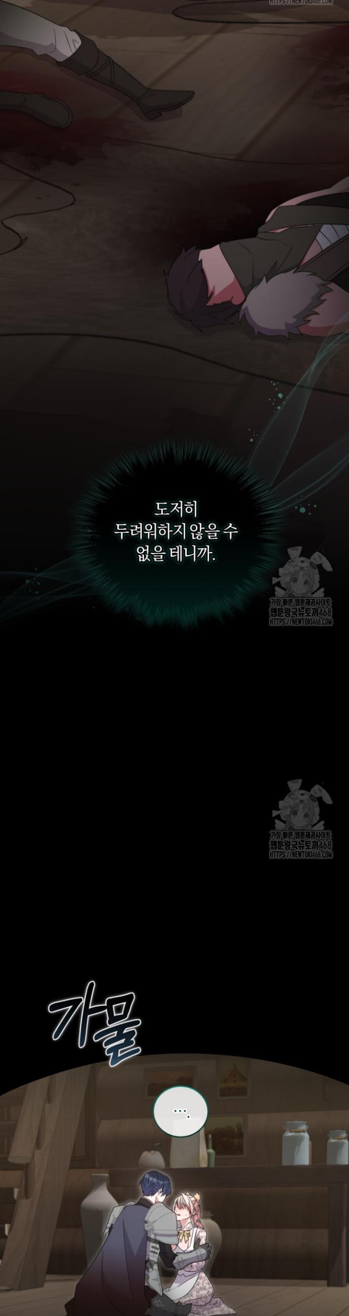 1737923881199yctq90y3pv.jpg