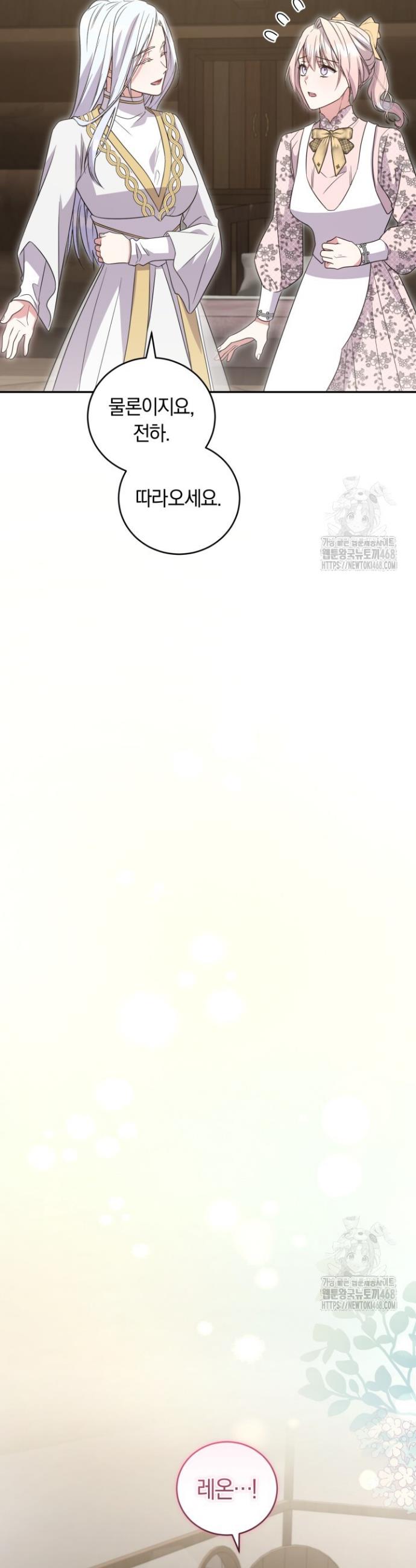 1737923886036shidsg5eg9.jpg