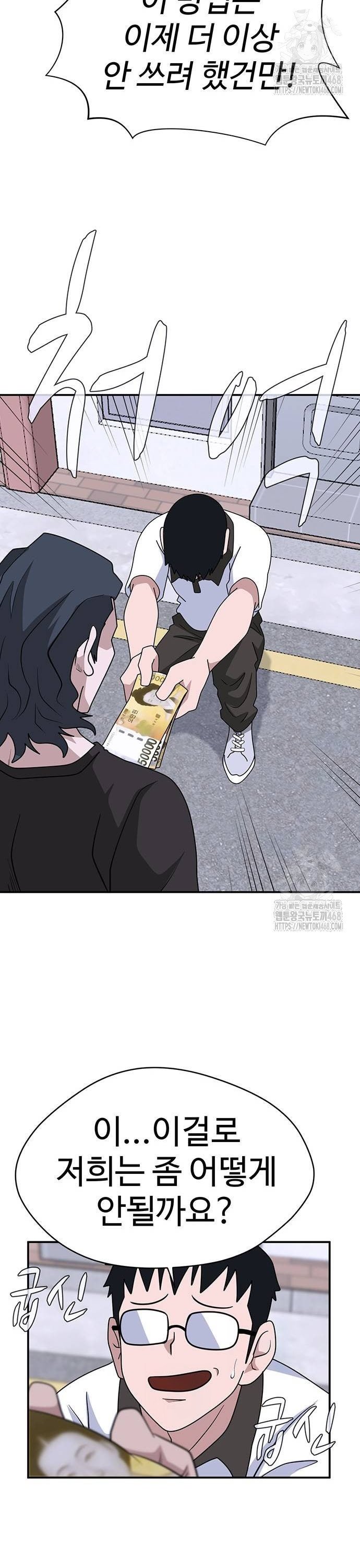 1737926671013rshf98oiv4j.jpg
