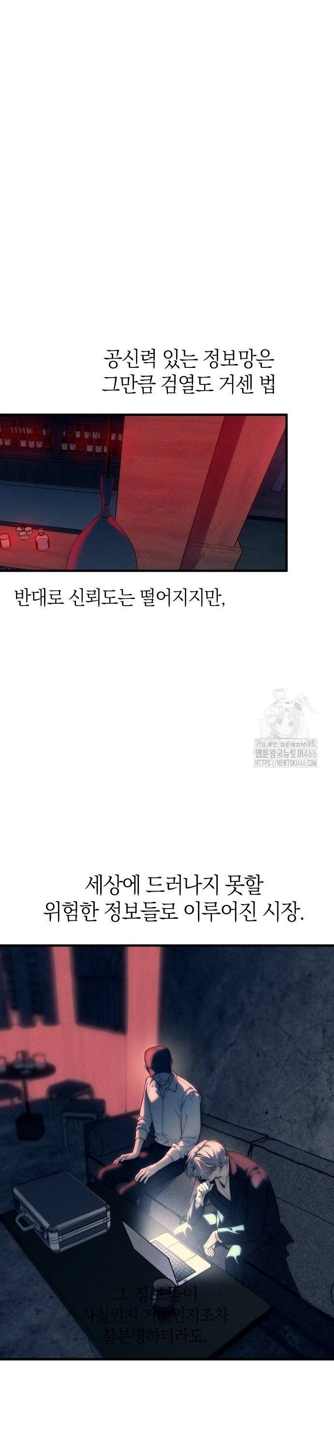 1737926656972i52jh2jyhke.jpg