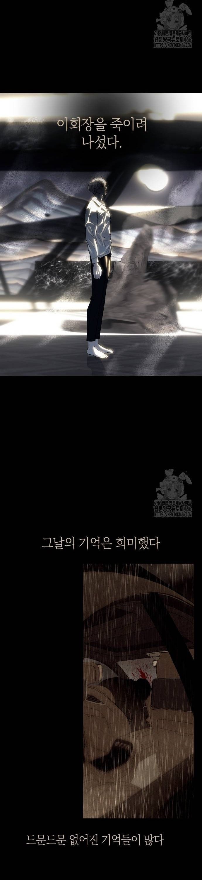 1737926662885dji2q8r0g2.jpg
