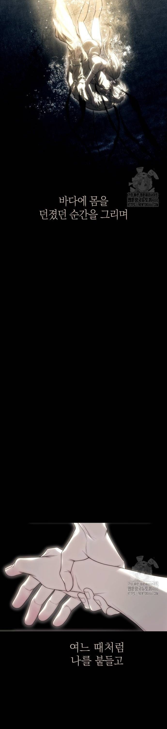 1737926665208zp25ohsjsgs.jpg