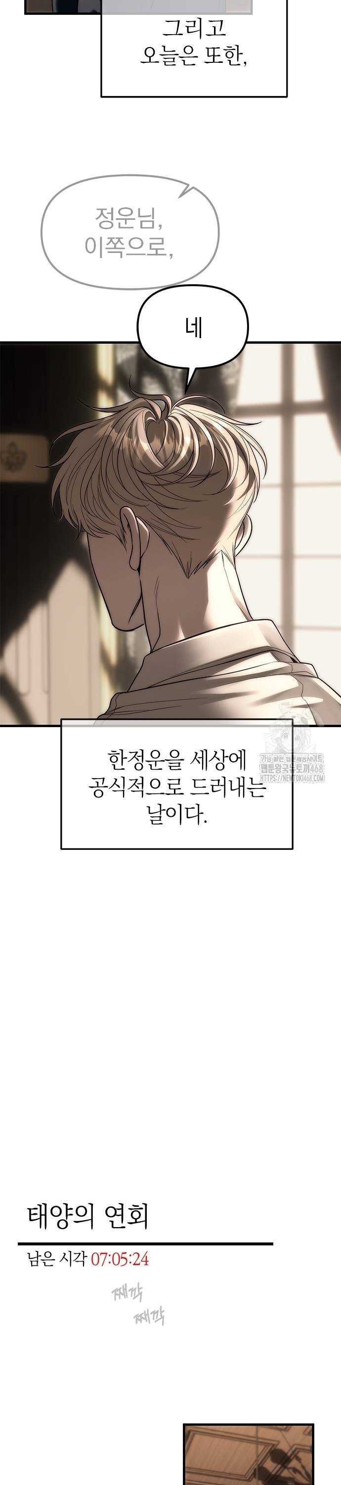 1737926676082cuinkte157d.jpg