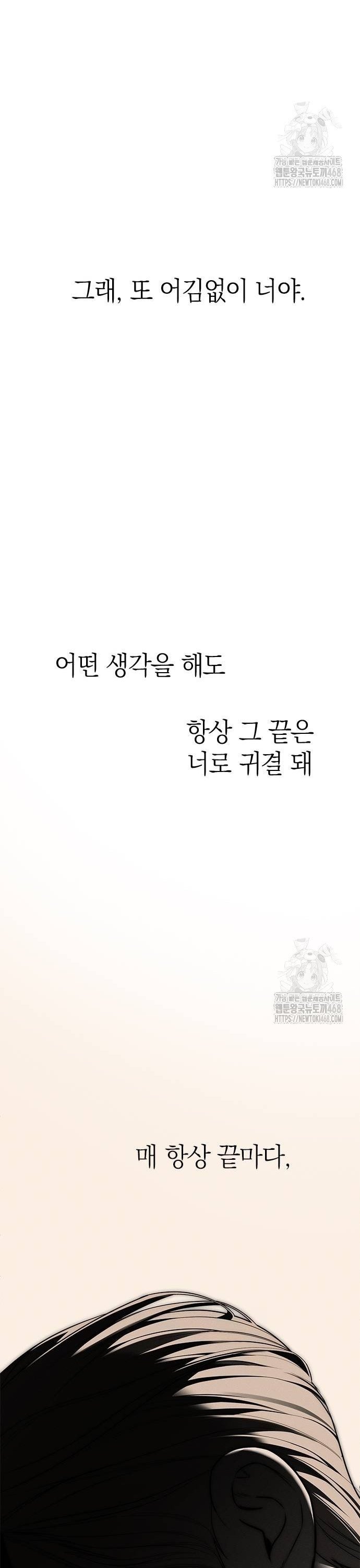 1737926690729vch2m9yst1o.jpg
