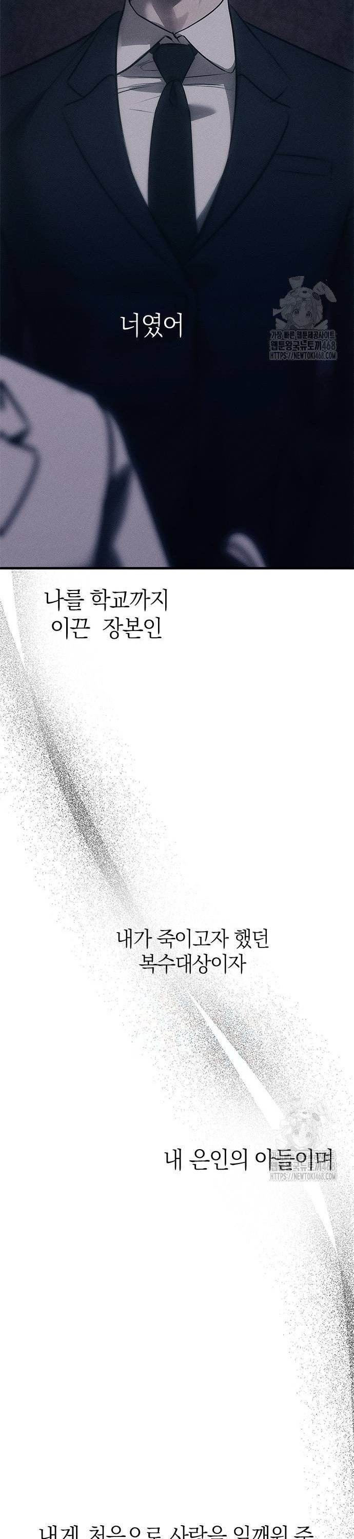 1737926699296bvrx66emnn.jpg