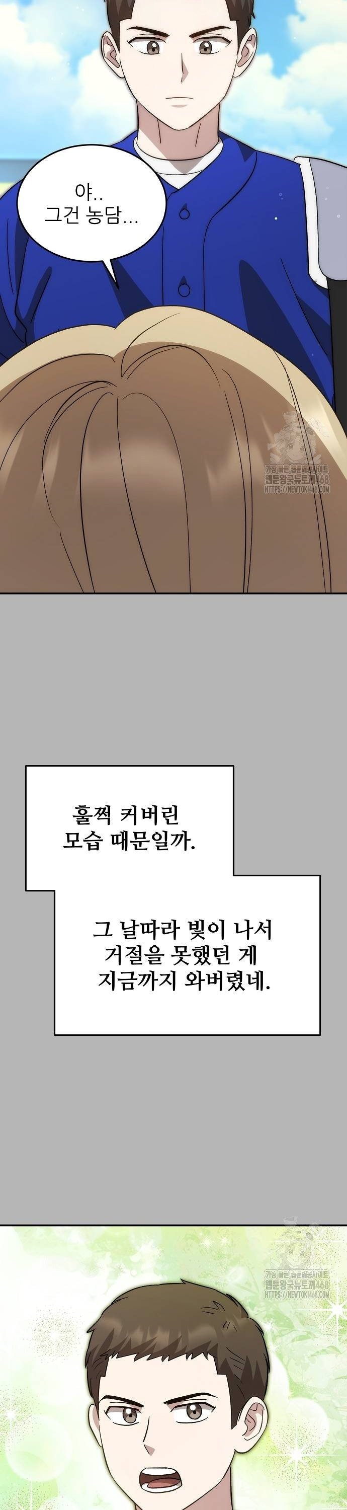 1737925999820jvywv0di0an.jpg