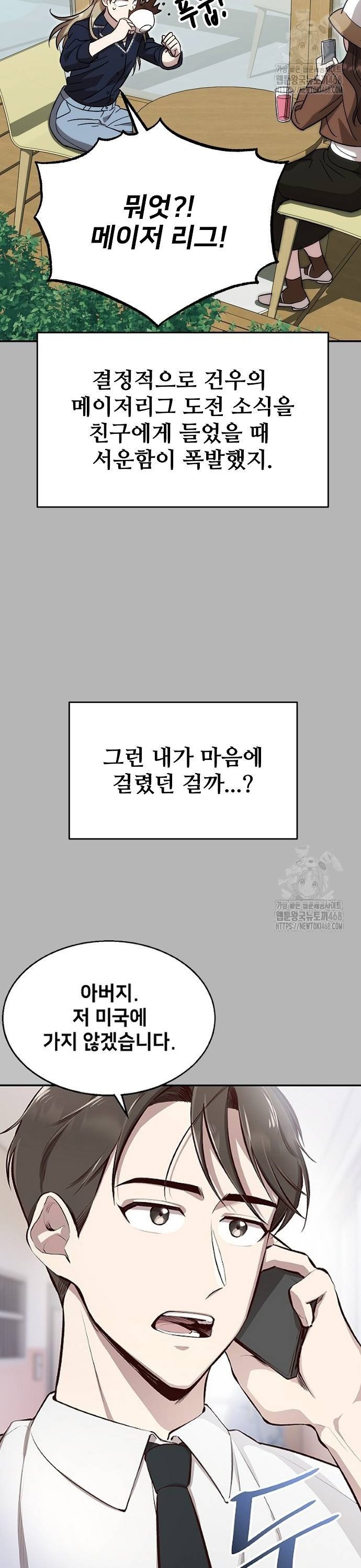 1737926003413magpvz9qdr.jpg