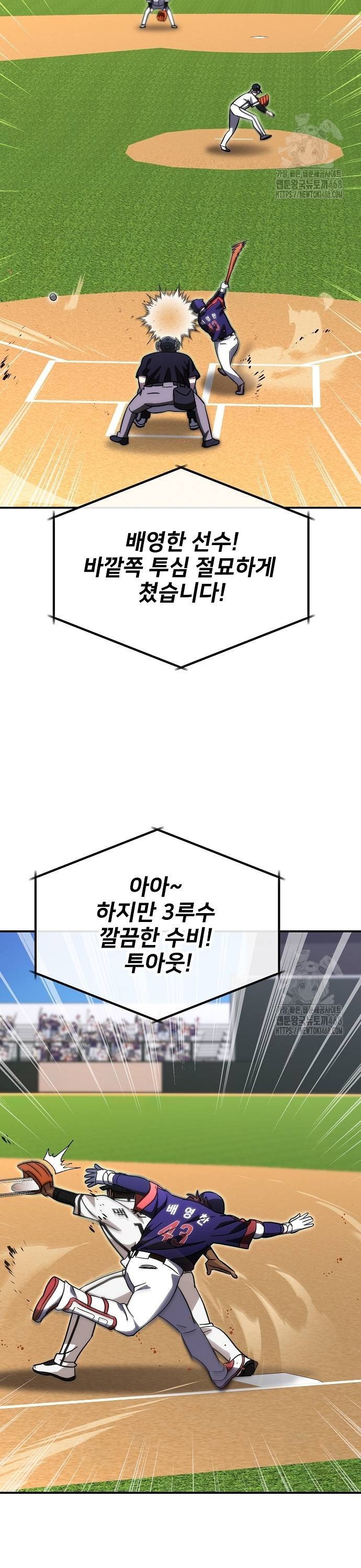 1737926008904f2rwlhedpxc.jpg