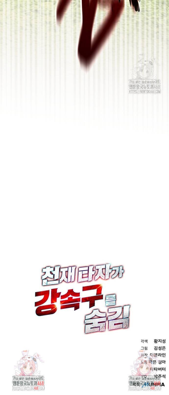 1737926011381zjzmo0eto2i.jpg