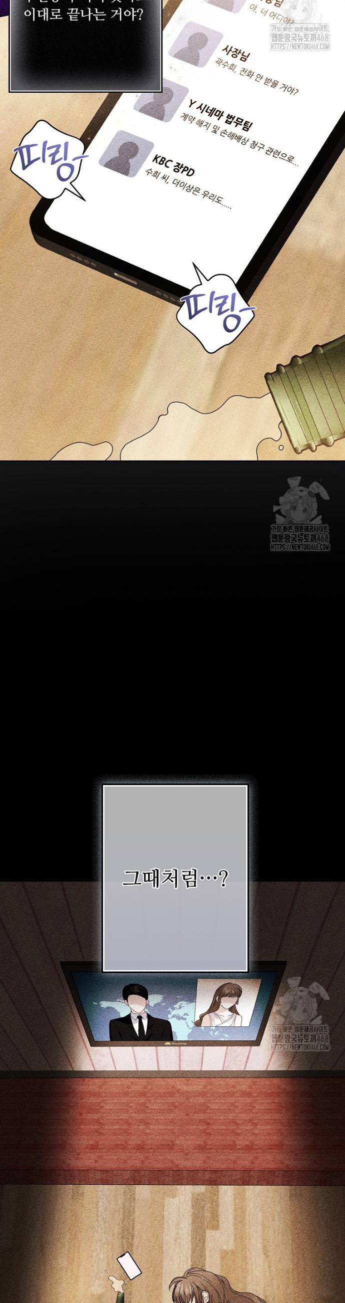 1737924676336g5cq0t2fx3a.jpg