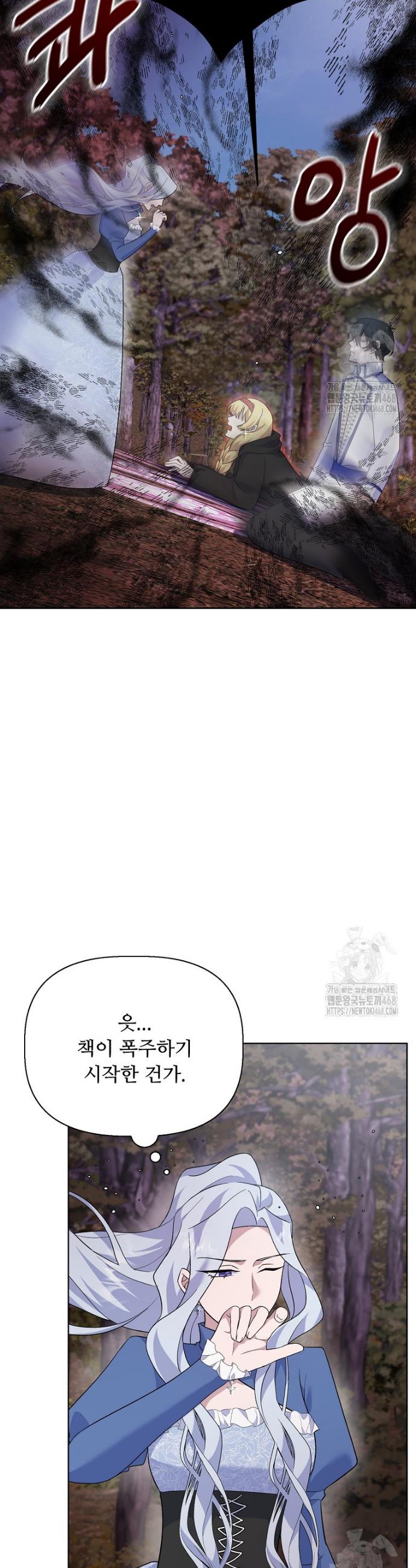 1737924676958fgx9ei77pkp.jpg