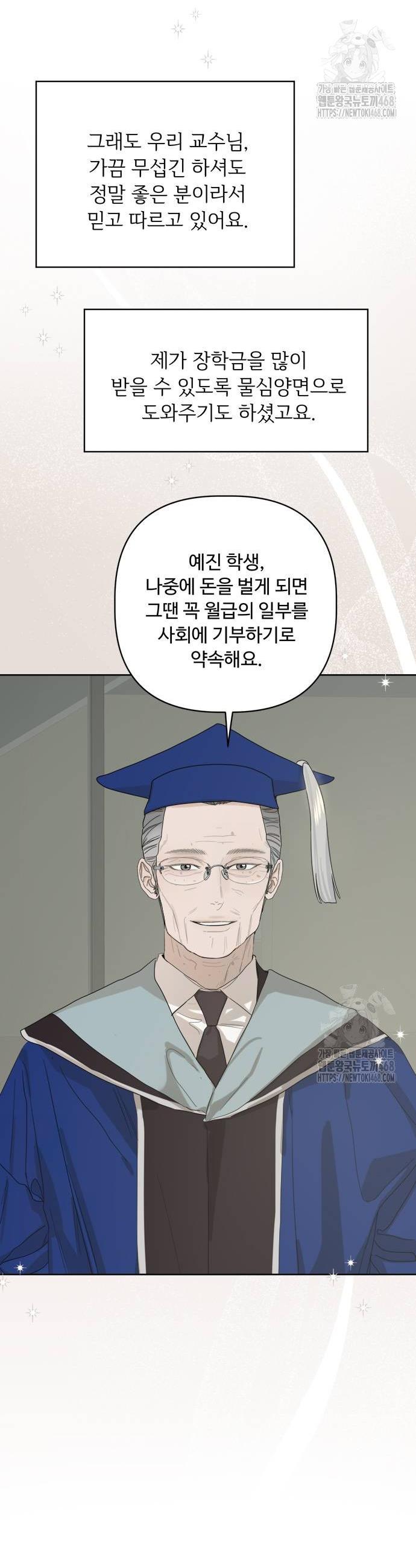 1737924779014nem46gqdp4r.jpg