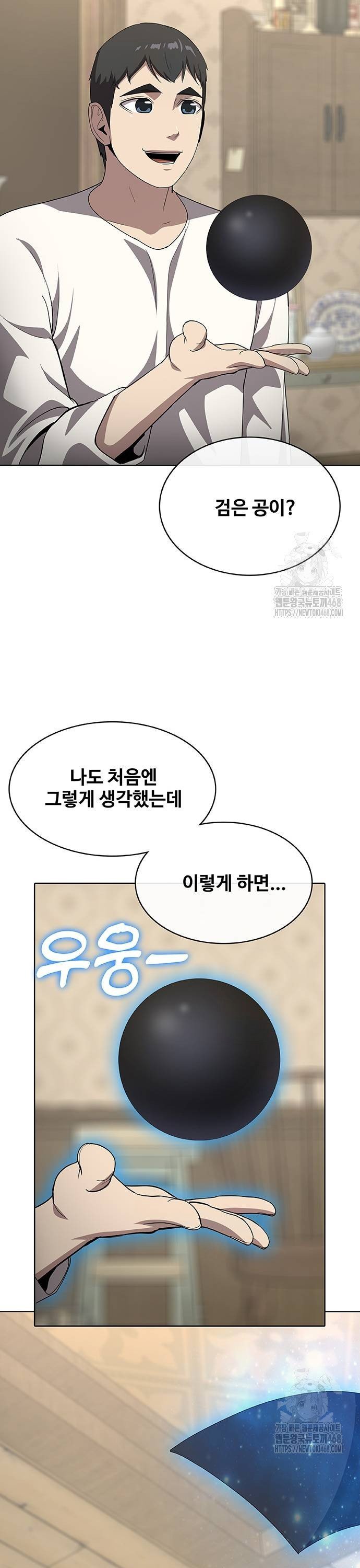 17379351401192hkbz0yylv.jpg