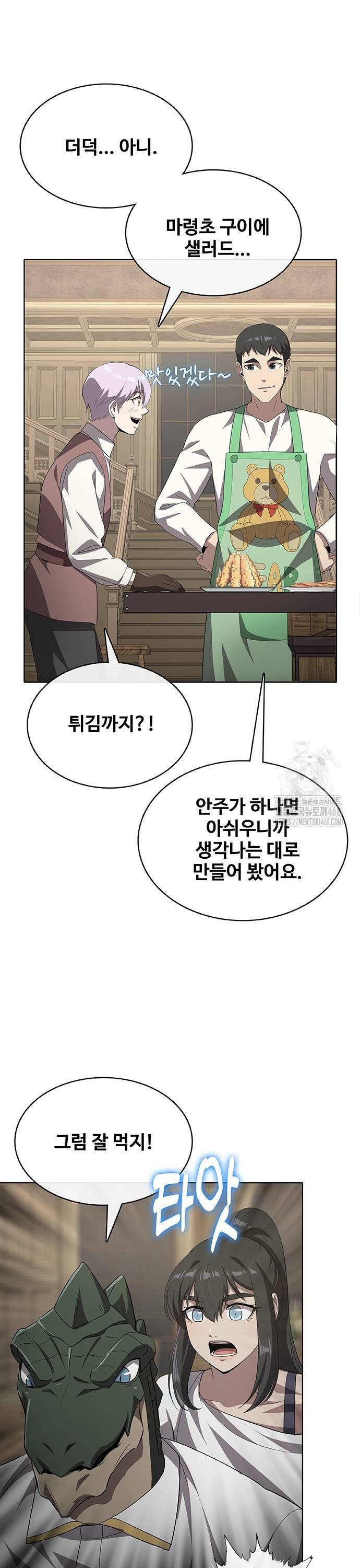 17379351416630uhgms6qat5.jpg