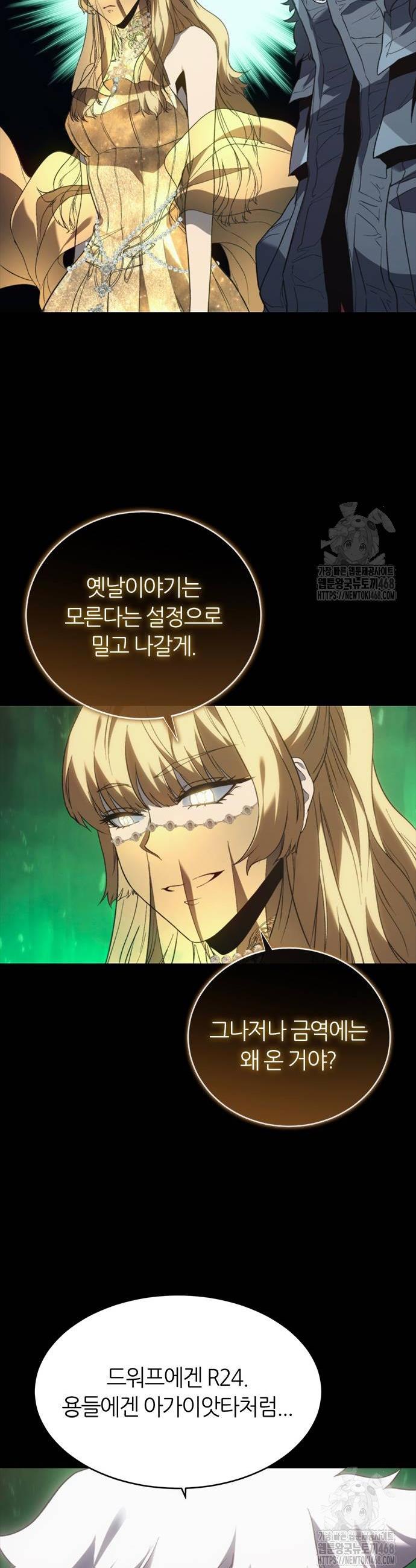 1737924867047vul7h1hfstm.jpg
