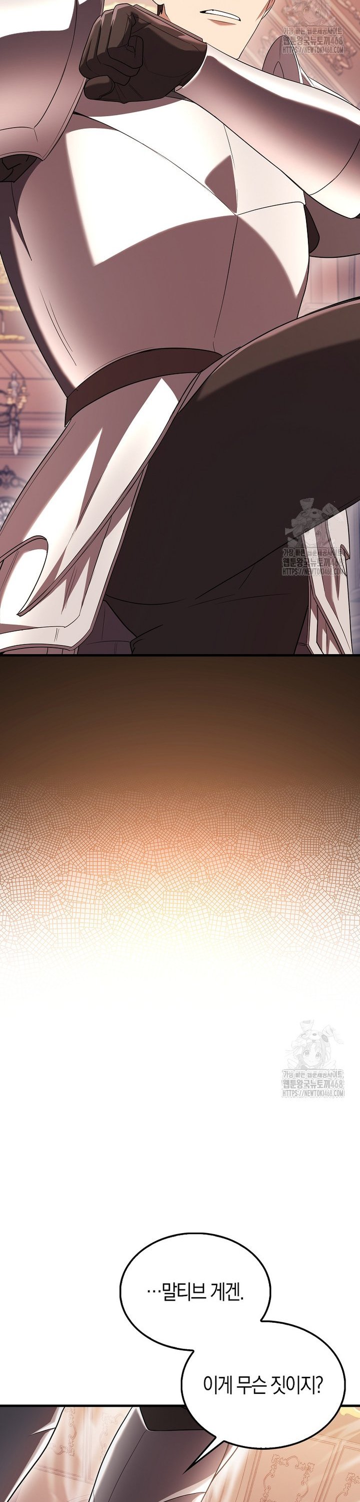 1737935115846movonhqzomm.jpg