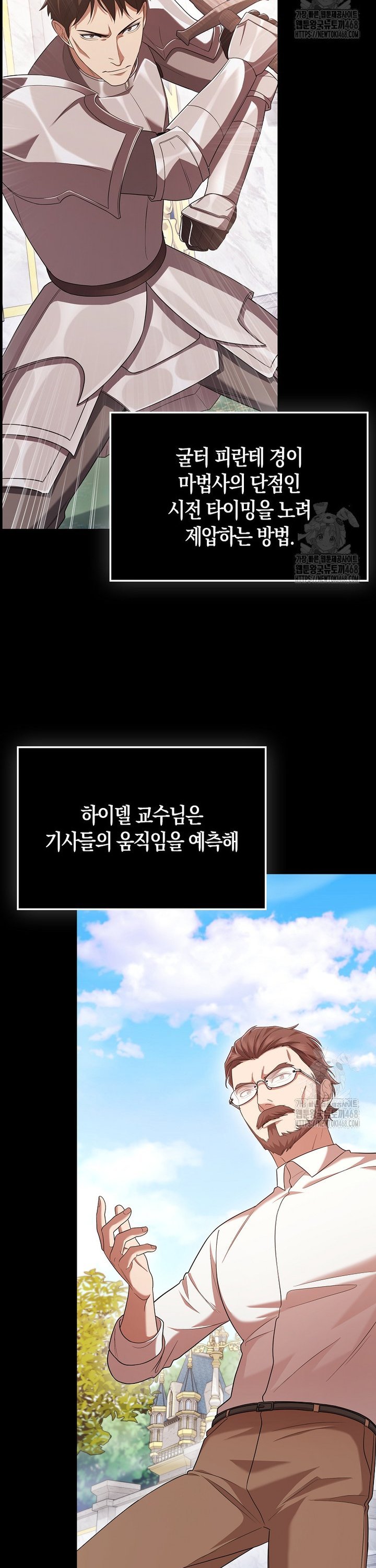 1737935117050seirygww07.jpg